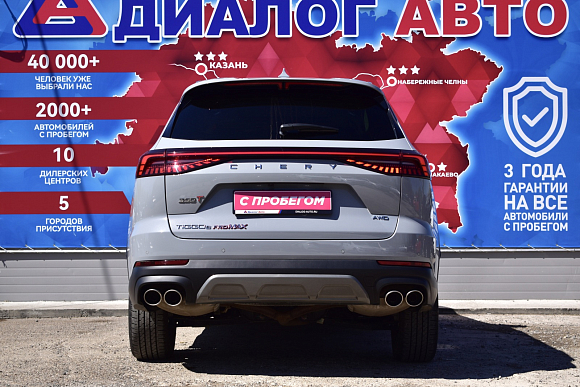 Chery Tiggo 8 Pro Max Ultimate 4WD, 2023 года, пробег 23622 км