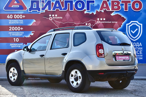 Renault Duster Privilege, 2013 года, пробег 203770 км
