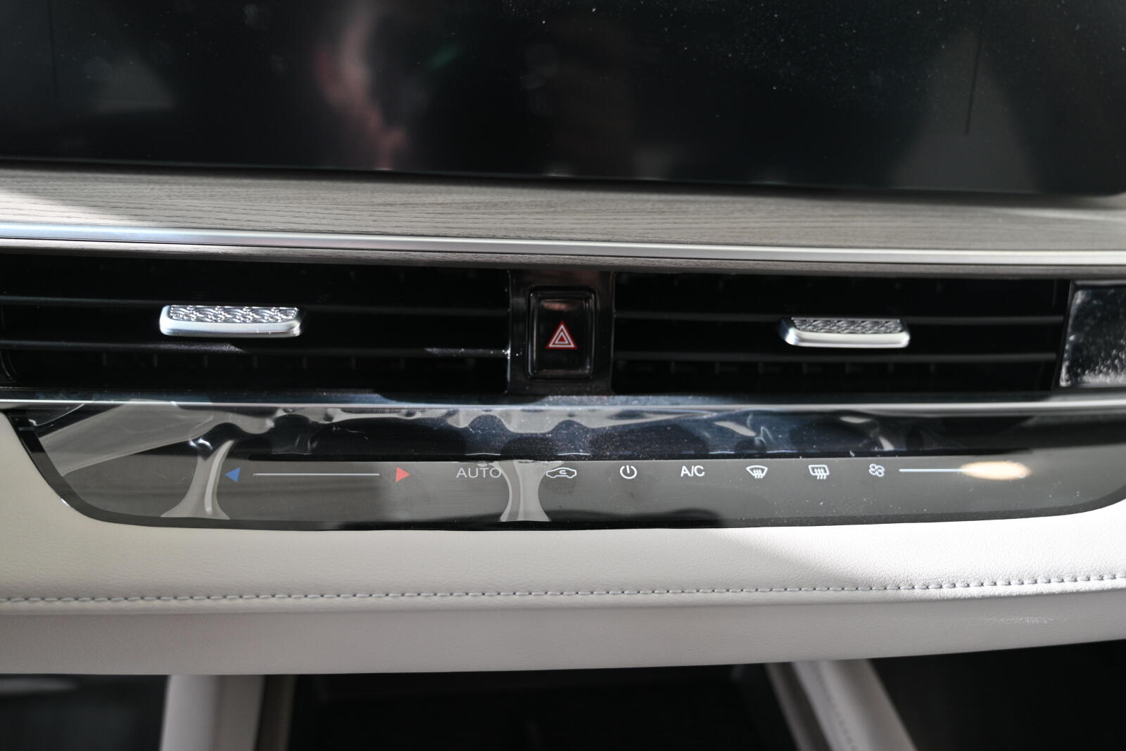 Chery Arrizo 8 Ultra, зеленый