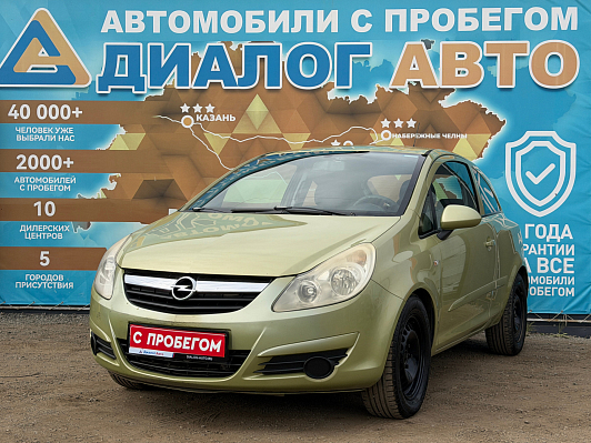Opel Corsa Cosmo, 2007 года, пробег 190000 км