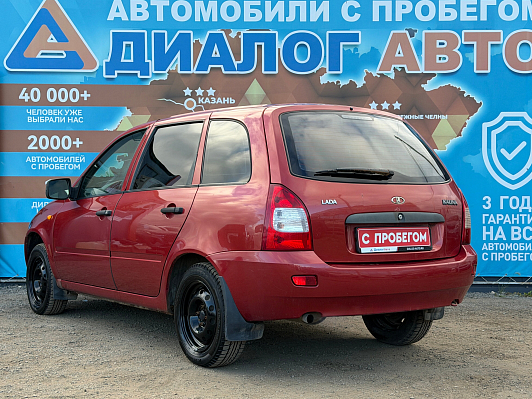 Lada (ВАЗ) Kalina Норма, 2010 года, пробег 129105 км
