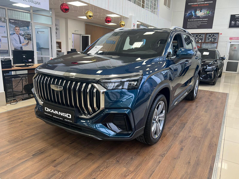 Geely Okavango Luxury, синий