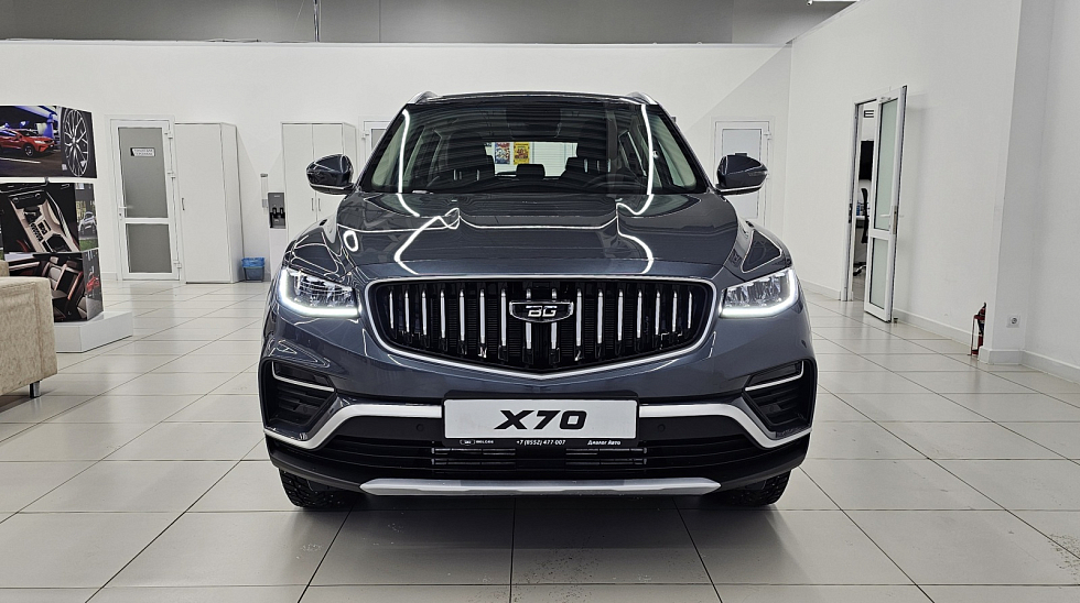 Belgee X70 Престиж, серый