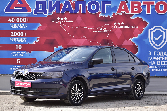 Skoda Rapid Hockey Edition Active, 2017 года, пробег 181500 км