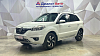 Renault Koleos Luxe Privilege, 2013 года, пробег 221500 км