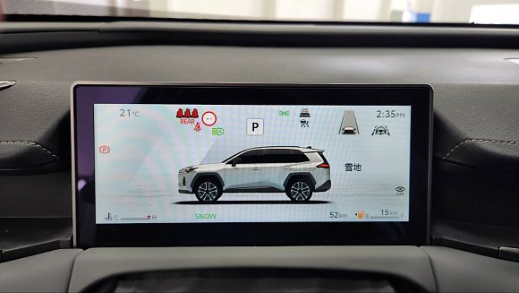 Toyota RAV4 Luxury, 2026 года, пробег 904 км