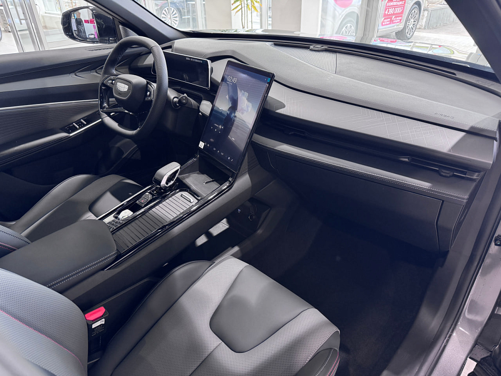 Geely Cityray Комфорт, серый