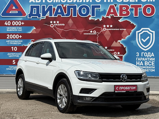 Volkswagen Tiguan Highline, 2018 года, пробег 130094 км