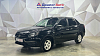 Lada (ВАЗ) Granta Classic, 2020 года, пробег 39359 км