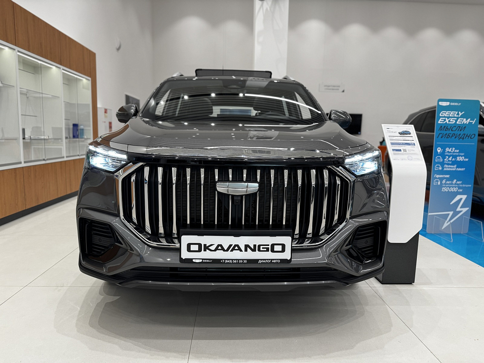 Geely Okavango Flagship, серый