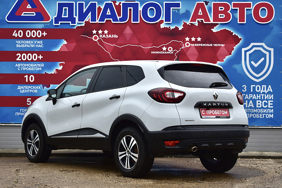 Renault Kaptur Life, 2017 года, пробег 109500 км