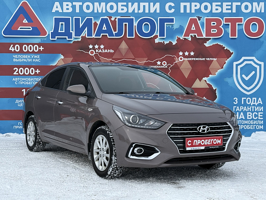 Hyundai Solaris Elegance, 2019 года, пробег 98700 км