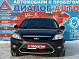 Ford Focus Titanium Special Edition, 2010 года, пробег 147000 км