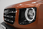 Haval Dargo Comfort, оранжевый