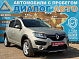 Renault Sandero Privilege, 2017 года, пробег 80000 км