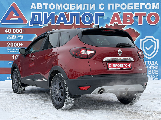 Renault Kaptur Style, 2022 года, пробег 235000 км
