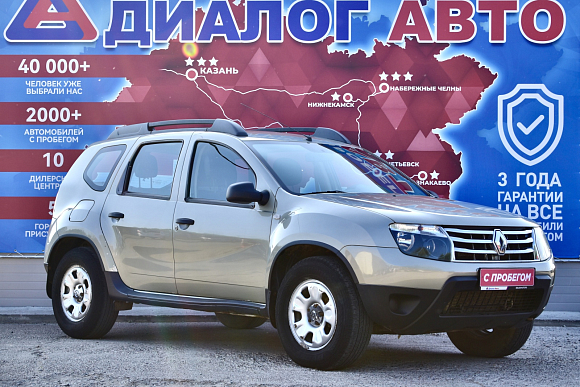 Renault Duster Privilege, 2013 года, пробег 203770 км