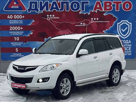 Haval H5 Premium, 2021 года, пробег 75049 км