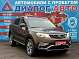 Geely Atlas Люкс + Yandex Auto, 2021 года, пробег 84500 км