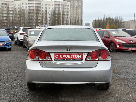 Honda Civic Comfort, 2008 года, пробег 260043 км