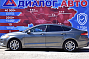 Ford Fusion (North America), 2017 года, пробег 157000 км
