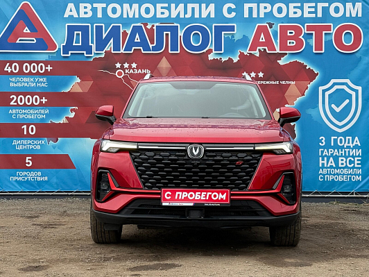 Changan CS35 Plus Tech, 2022 года, пробег 44000 км