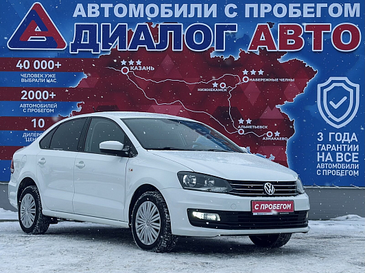 Volkswagen Polo Comfortline, 2018 года, пробег 95698 км