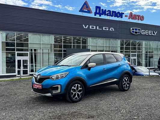 Renault Kaptur Extreme, 2016 года, пробег 179718 км