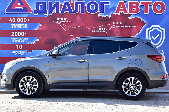 Hyundai Santa Fe, 2017 года, пробег 167000 км