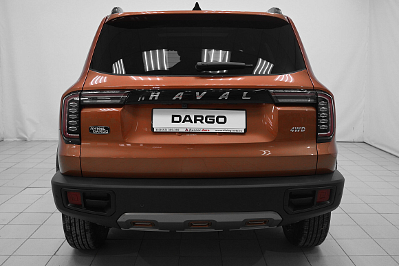 Haval Dargo Comfort, оранжевый
