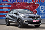 Renault Kaptur Prime, 2020 года, пробег 99374 км