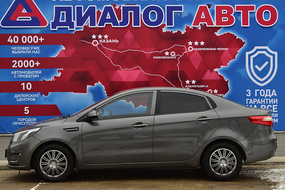 Kia Rio Prestige, 2013 года, пробег 161586 км