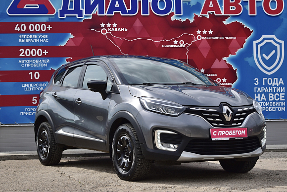 Renault Kaptur Prime, 2020 года, пробег 99374 км