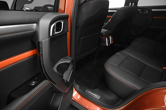 Haval Dargo Comfort, оранжевый