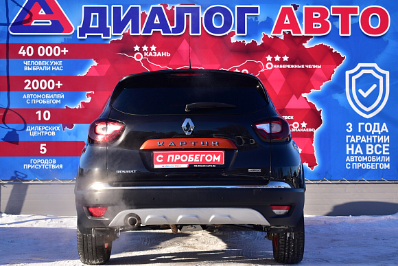 Renault Kaptur Style, 2018 года, пробег 52012 км