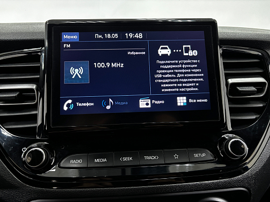 Hyundai Solaris Специальная Серия "10 лет", 2020 года, пробег 101689 км