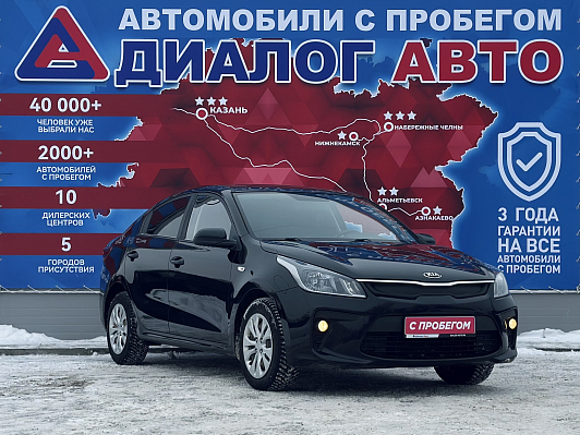 Kia Rio Luxe RED Line, 2017 года, пробег 102913 км