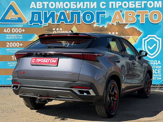 Omoda C5 Joy, 2023 года, пробег 57736 км
