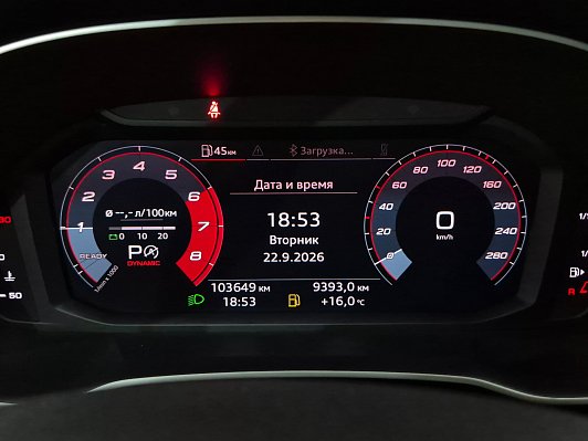 Audi Q3 Advance 40 TFSI quattro S tronic, 2020 года, пробег 103460 км