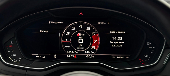 Audi A4 35 TFSI S tronic Edition One, 2020 года, пробег 124378 км