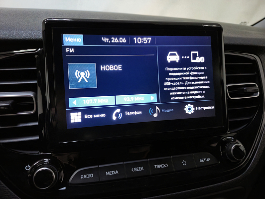 Hyundai Solaris Comfort, 2020 года, пробег 95574 км
