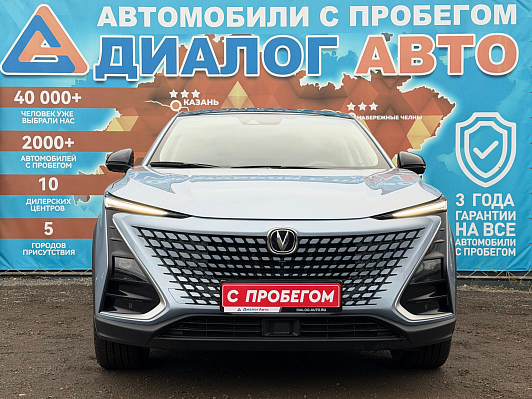 Changan UNI-T Luxe, 2023 года, пробег 31200 км