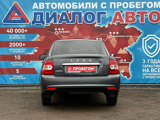 Lada (ВАЗ) Priora Comfort 21705-42-058, 2016 года, пробег 141000 км