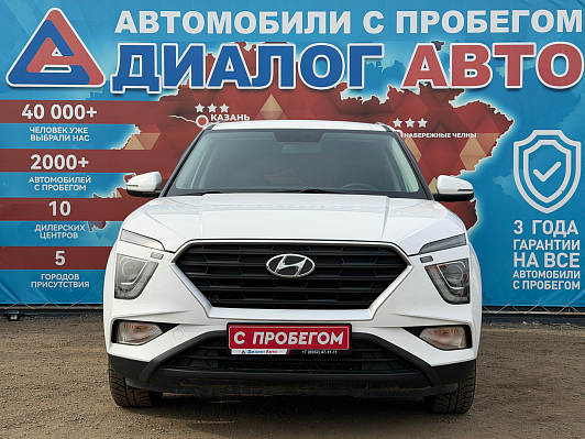 Hyundai Creta Lifestyle, 2021 года, пробег 43854 км