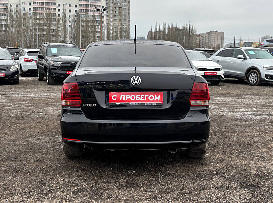 Volkswagen Polo Trendline, 2016 года, пробег 115356 км