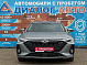 Chery Arrizo 8 Ultimate, 2023 года, пробег 42995 км