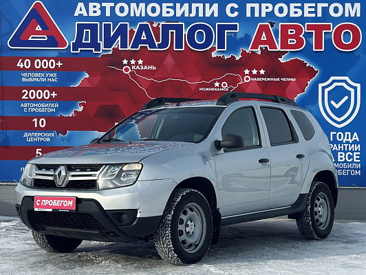 Renault Duster Expression, 2018 года, пробег 101071 км