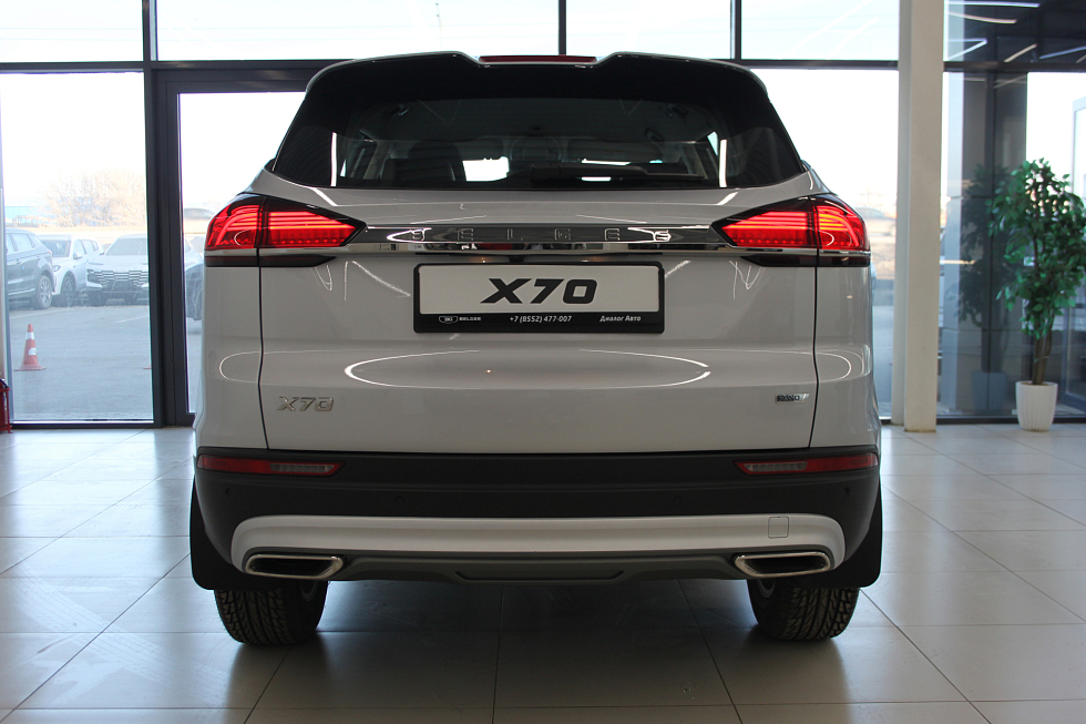 Belgee X70 Стиль, серебряный