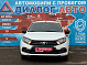 Lada (ВАЗ) Granta Classic, 2019 года, пробег 132349 км