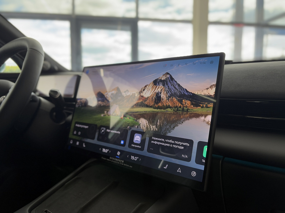 Omoda C7 Драйв, зеленый